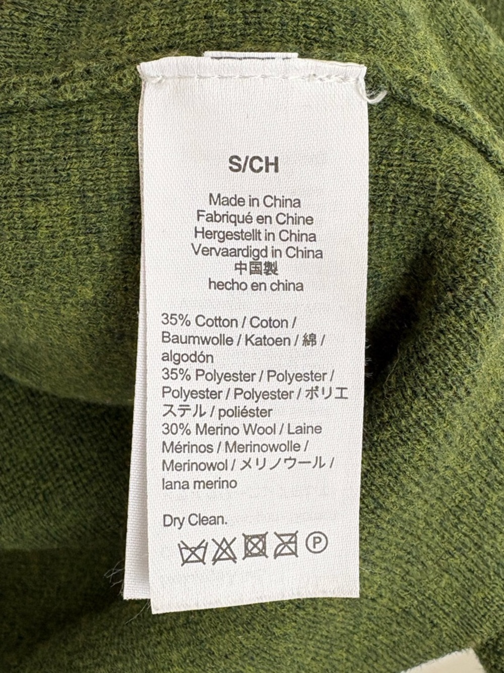 J. Crew Forest Green Crewneck Cardigan Cotton/Wool/Poly blend size Small - Picture 4 of 13